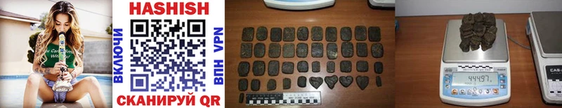 Купить наркотики сайты Плавск МАРИХУАНА  Кокаин  ГАШ  Галлюциногенные грибы  Мефедрон  Alpha-PVP 