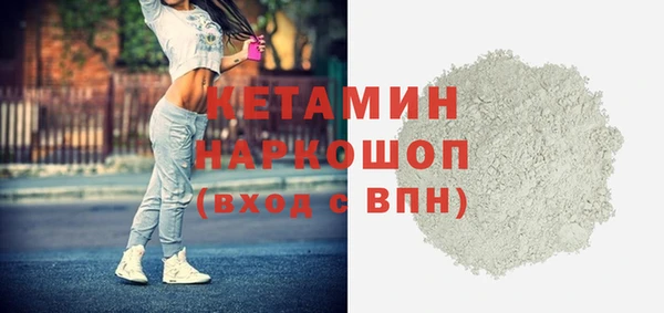 гидропоника Алексеевка
