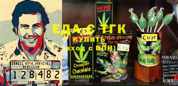прущие грибы Абинск