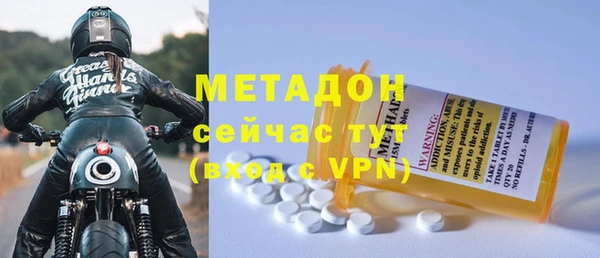 скорость mdpv Абдулино