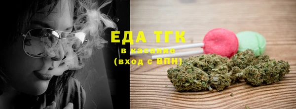 прущие грибы Абинск