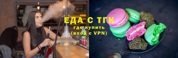 ALPHA PVP Остров