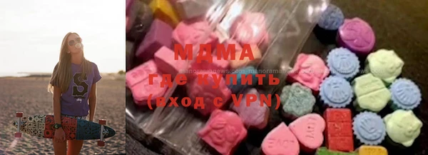 гидропоника Алексеевка
