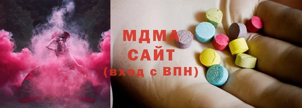 гидропоника Алексеевка