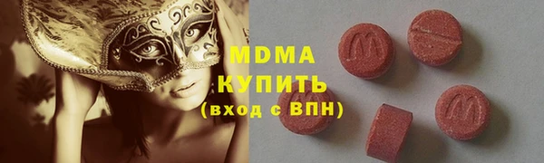 гидропоника Алексеевка