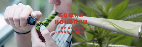 ALPHA PVP Абаза