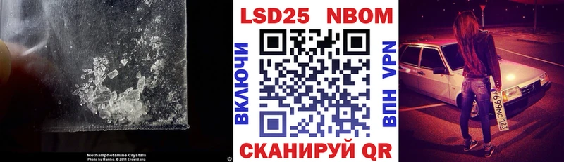 OMG ONION закладка Плавск Лсд 25 экстази кислота